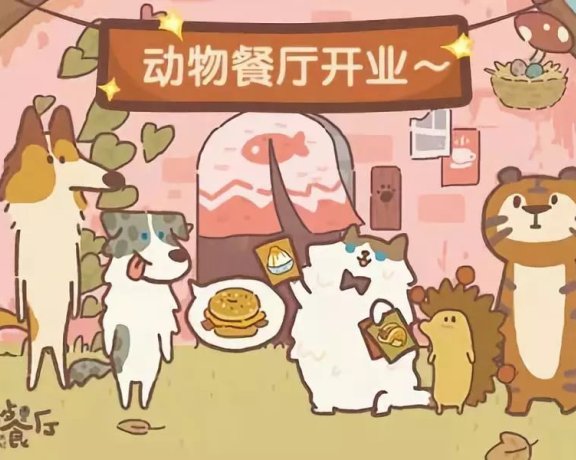 产品如何让用户牵挂记得