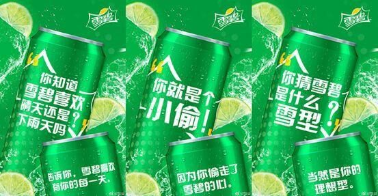 如何打动不愿意谈恋爱的年轻人关注