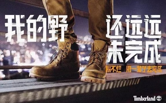 如何影响消费者购物选择