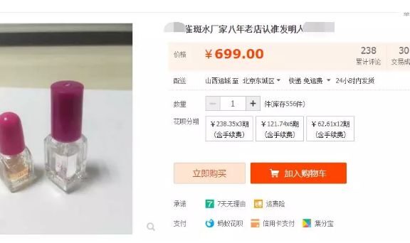 知乎运营快速赚钱的方法技巧