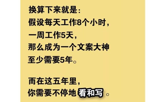 50句经典品牌文案