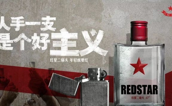 如何打造一个成功的品牌