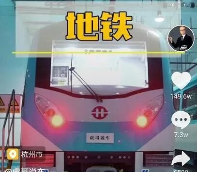 做高流量抖音视频的5个角度