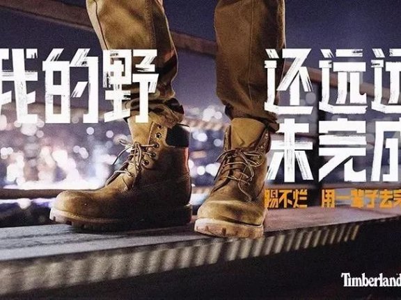 如何影响消费者购物选择