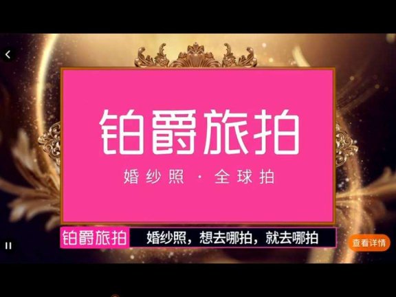 4种‘小而美’用户增长策略