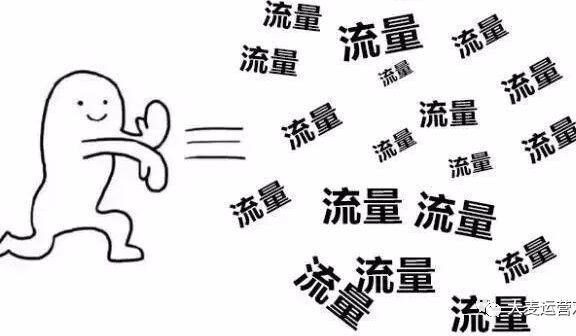 一个算命先生的卦摊续集(三)