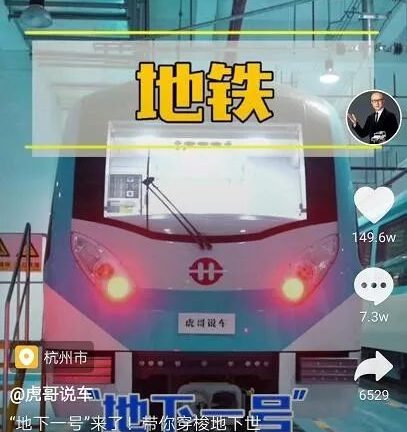 做高流量抖音视频的5个角度