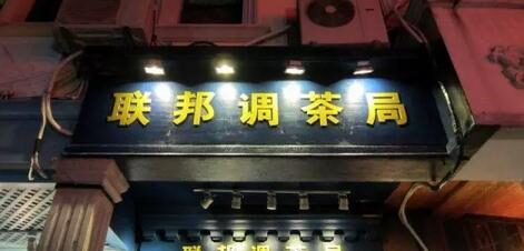 微信公众号起名规则及技巧:好听的微信公众号名字