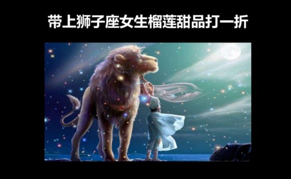 做用户增长需要会裂变