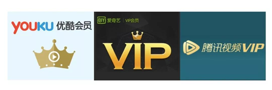 联合会员的那些事