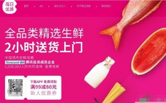 用户增长不要提“促活”