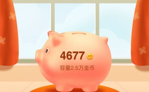 影响营销裂变效果的细节