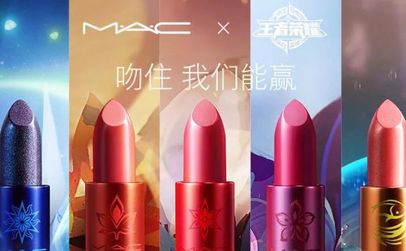 品牌如何通过电竞吸粉案例