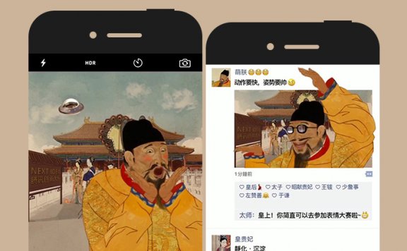 互动活动策划常用的13条套路