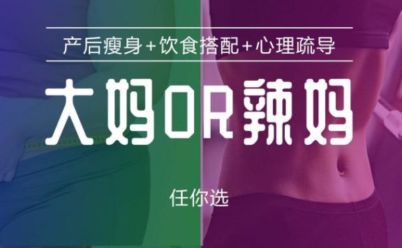 7招写出吸睛高转化文案（keep为例）