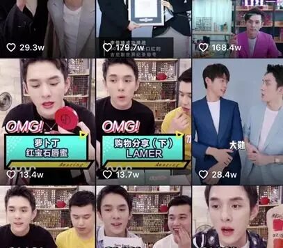 抖音信息流广告如何优化