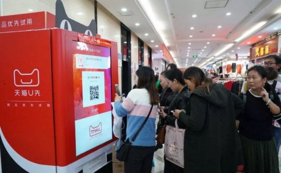 如何从淘系建立自己的私域流量池