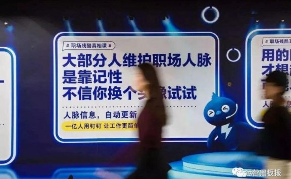 用户增长术的本质