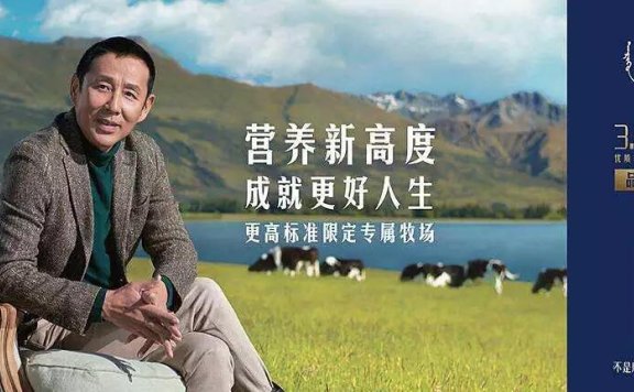 教科书级别的品牌如何玩转品牌进阶