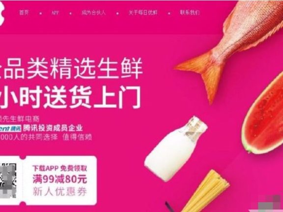 用户增长不要提“促活”