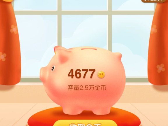 影响营销裂变效果的细节