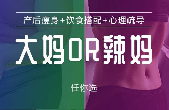 7招写出吸睛高转化文案(keep为例)