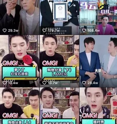 抖音信息流广告如何优化