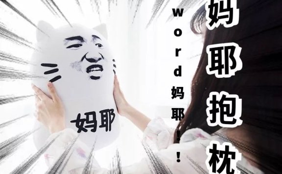 一家充满欢乐的网店