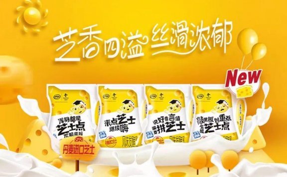 品牌一直做不大的原因