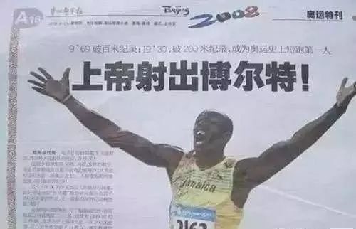 写好标题的技巧