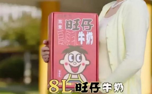 经典的续集广告