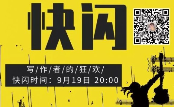 1元快闪店用4P做复盘