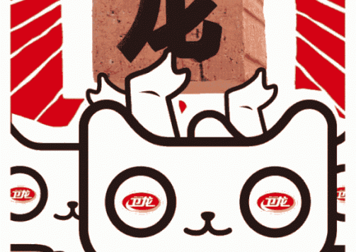 双11反套路的营销玩法