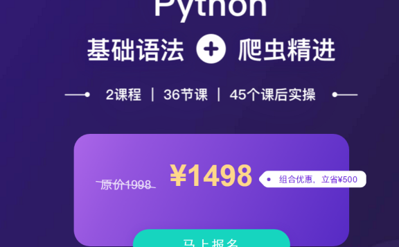 朋友圈广告优秀案例解析