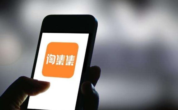 淘集集的危机与探析