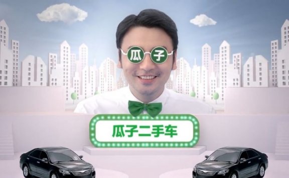 叶茂中的洗脑广告