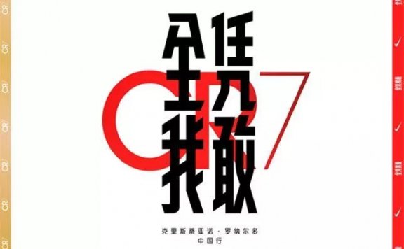 品牌全案怎么做