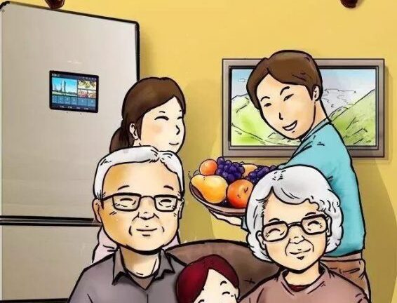 重阳节创意文案鉴赏