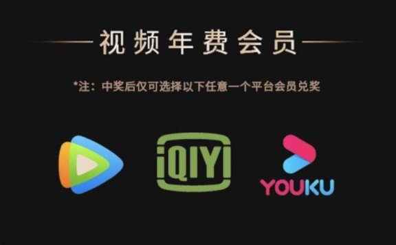 文案和海报如何抓住用户心理