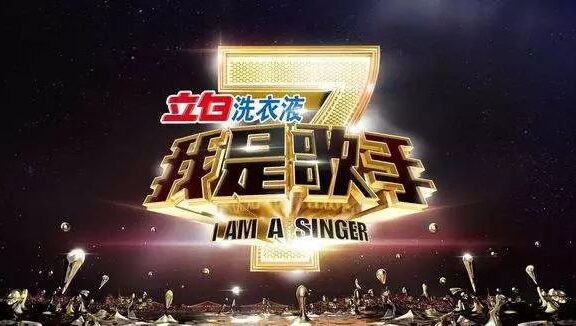 立白的粉丝营销方法论