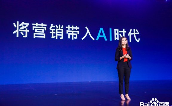 全链AI营销成为广告主寒冬下的增长引擎