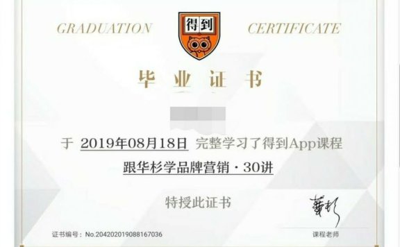 多站在用户角度去思考问题