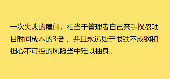 搜索引擎广告竞价的血泪教训