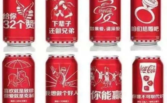 让消费者更想买你的产品6个方法