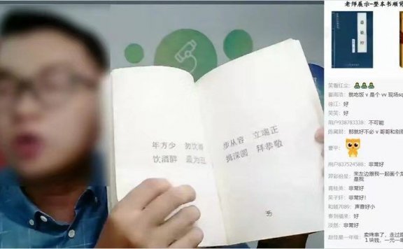 知识星球双11高转化的背后运营逻辑