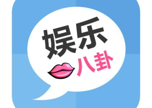 八卦式的推广很诱人