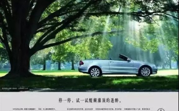 让文案表达更惊艳顺畅的五点技巧