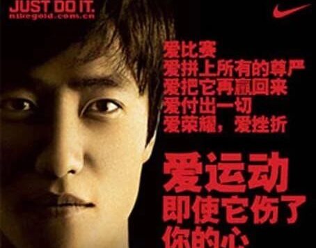 增长黑客第一招:拉关系 + 讲故事