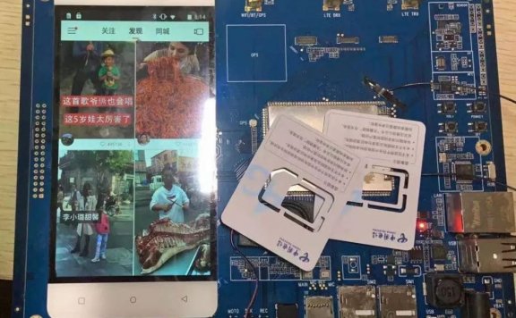 一套流量获取方法论