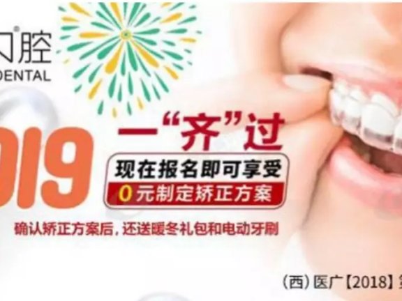 微博广告创意优化的投放案例解析